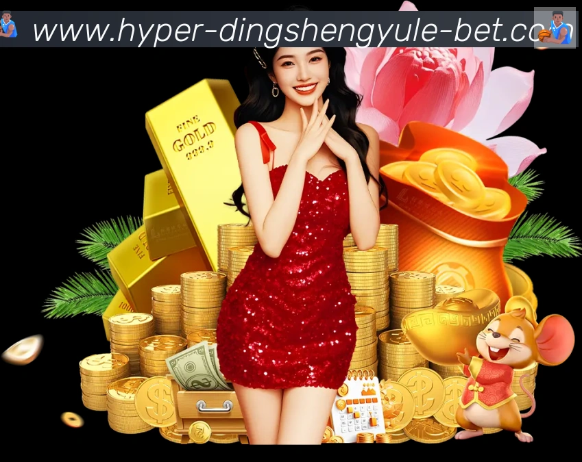 App 示例图