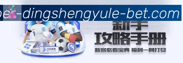 奖项1