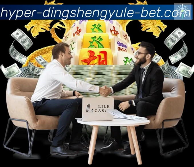 辅助工具